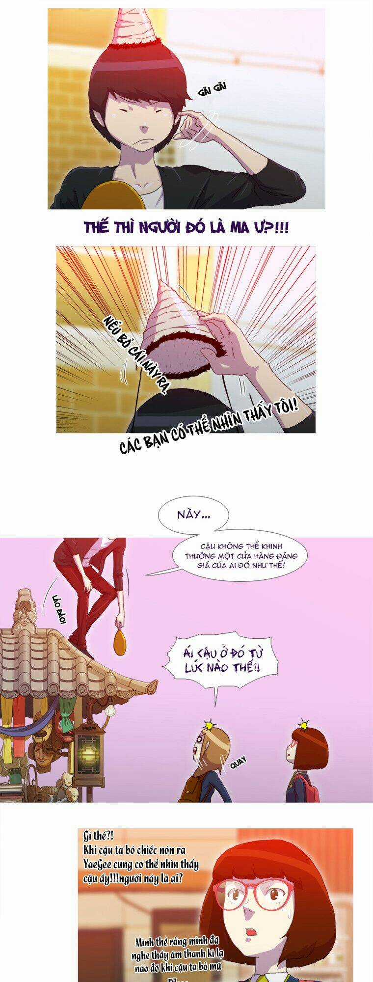 Horn (Jinnyang) - Chapter 2 - Trang 17