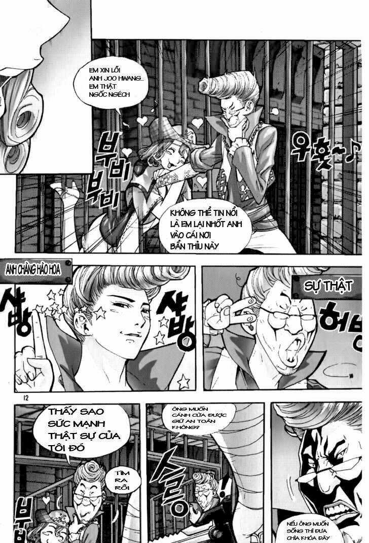 Horn - Chapter 1 - Trang 12