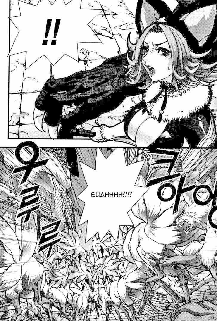 Horn - Chapter 2 - Trang 3