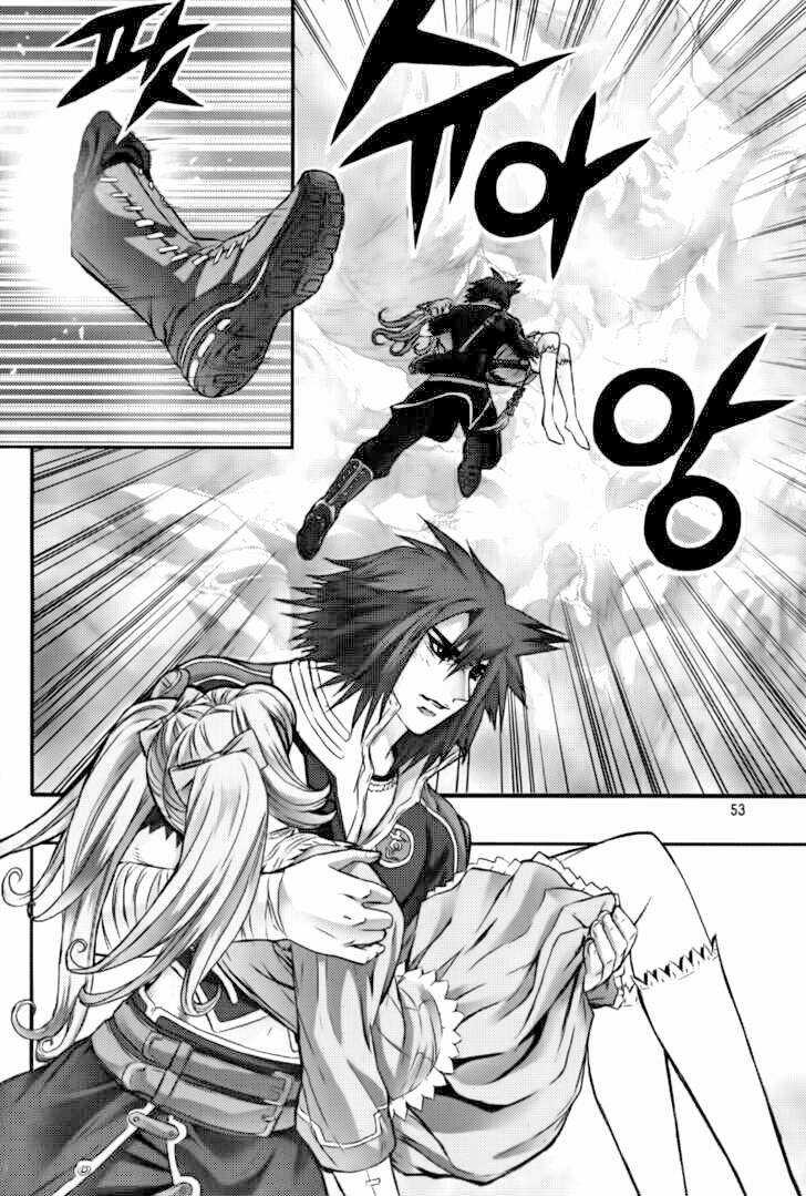 Horn - Chapter 2 - Trang 21