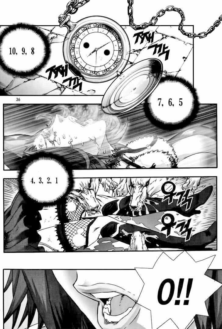 Horn - Chapter 2 - Trang 4