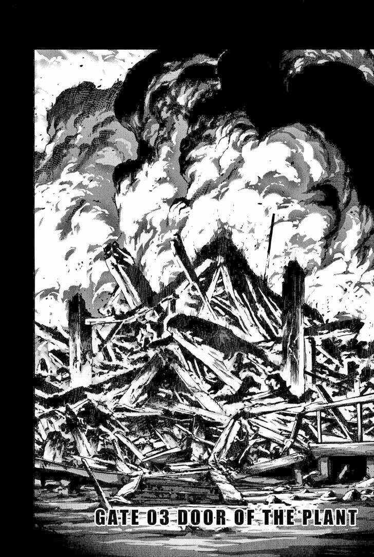 Horn - Chapter 3 - Trang 4