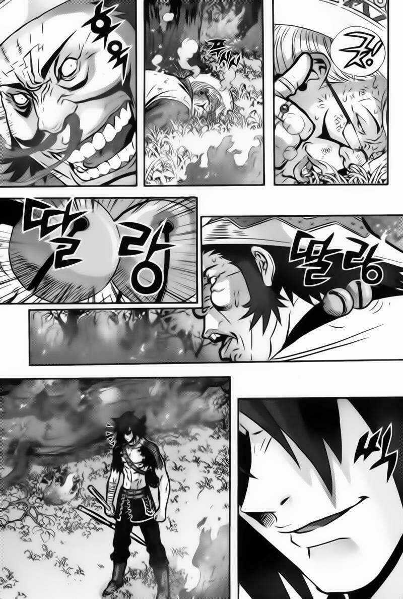 Horn - Chapter 6 - Trang 19