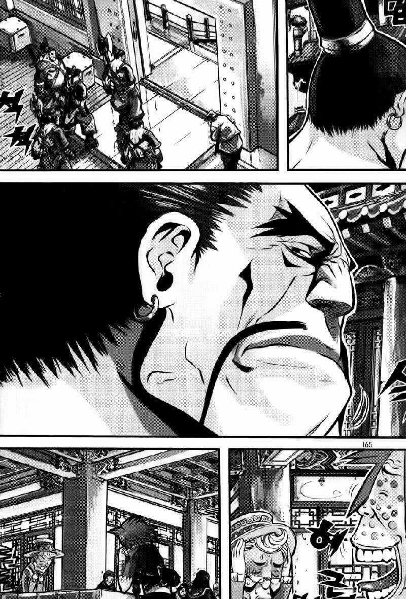 Horn - Chapter 7 - Trang 13