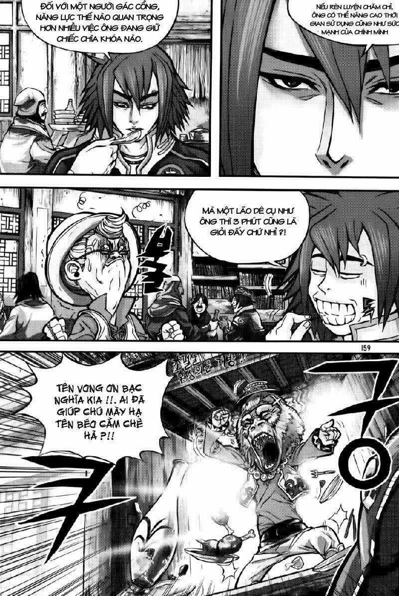 Horn - Chapter 7 - Trang 7