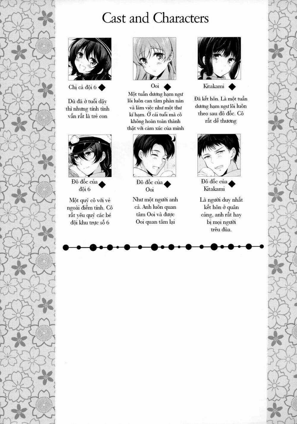 HOROYOI KANTAI - Chapter 1 - Trang 3