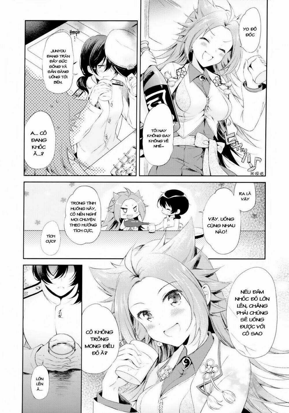 HOROYOI KANTAI - Chapter 1 - Trang 5