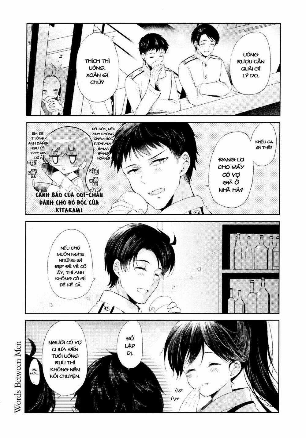HOROYOI KANTAI - Chapter 1 - Trang 7
