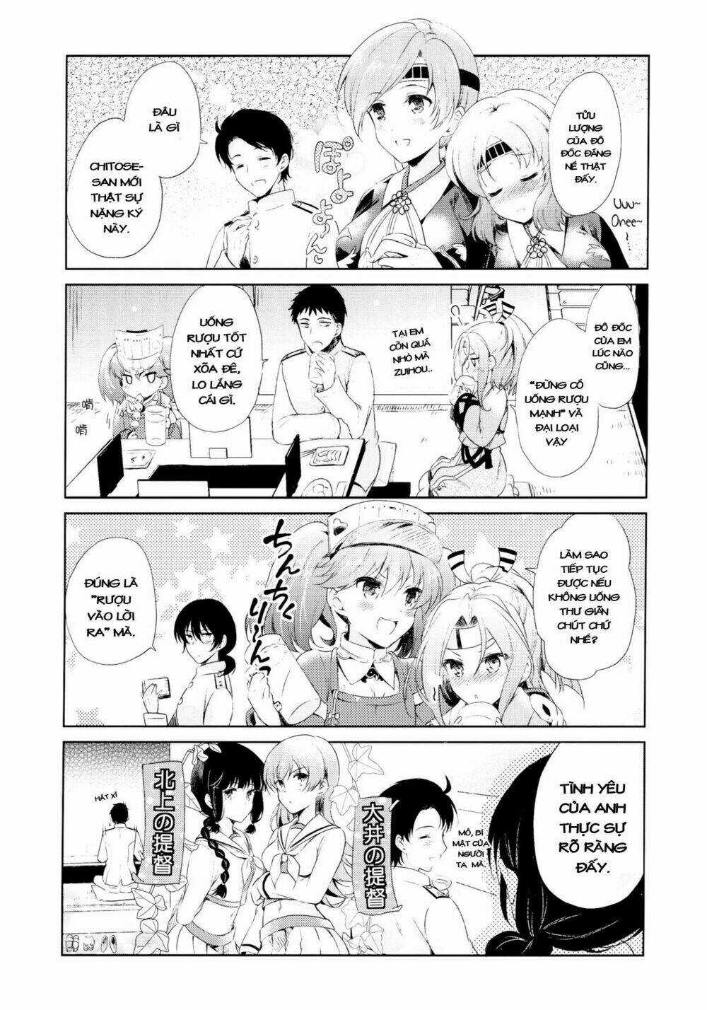 HOROYOI KANTAI - Chapter 1 - Trang 8