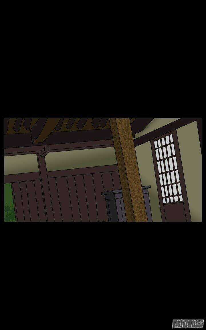 Horror Show - Chapter 22 - Trang 4