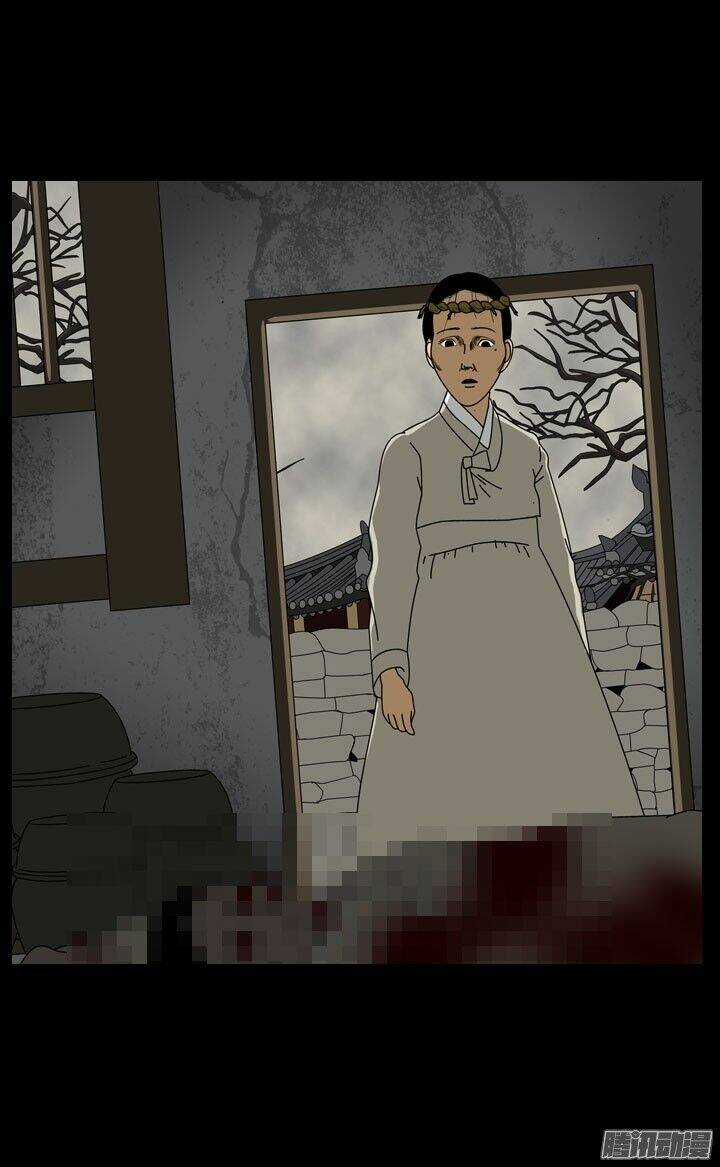 Horror Show - Chapter 22 - Trang 7