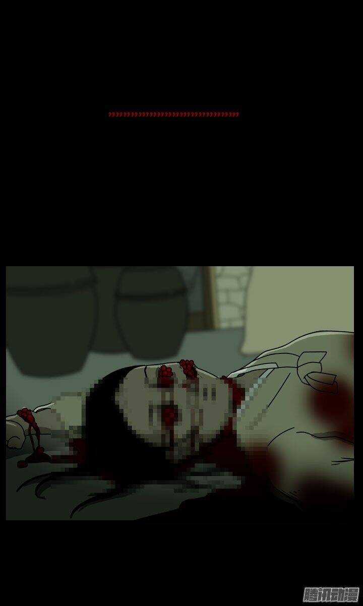 Horror Show - Chapter 22 - Trang 8