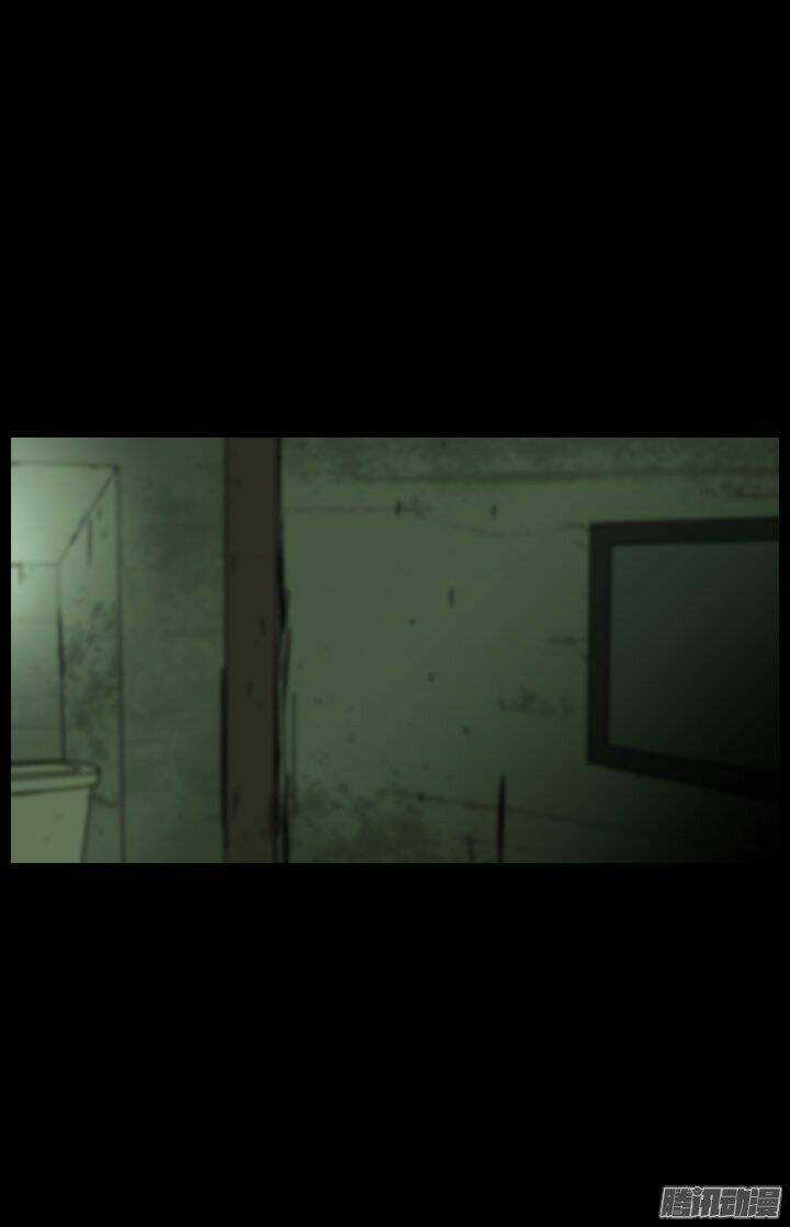 Horror Show - Chapter 23 - Trang 3