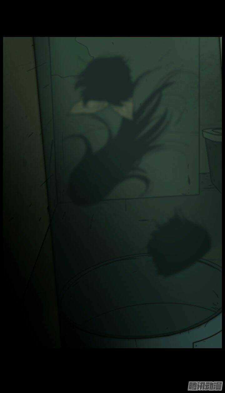 Horror Show - Chapter 23 - Trang 4