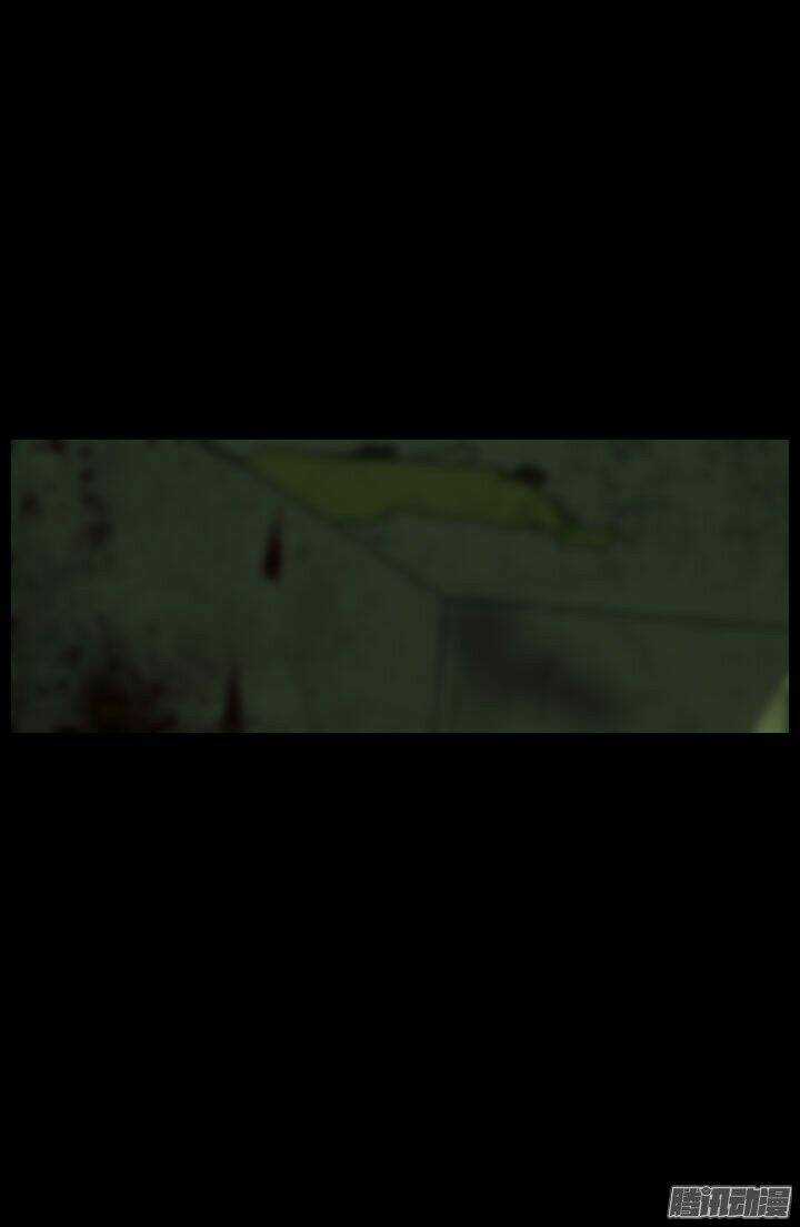 Horror Show - Chapter 27 - Trang 17