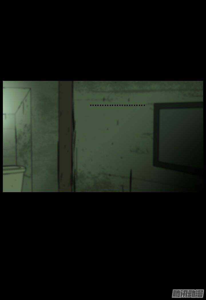 Horror Show - Chapter 27 - Trang 20