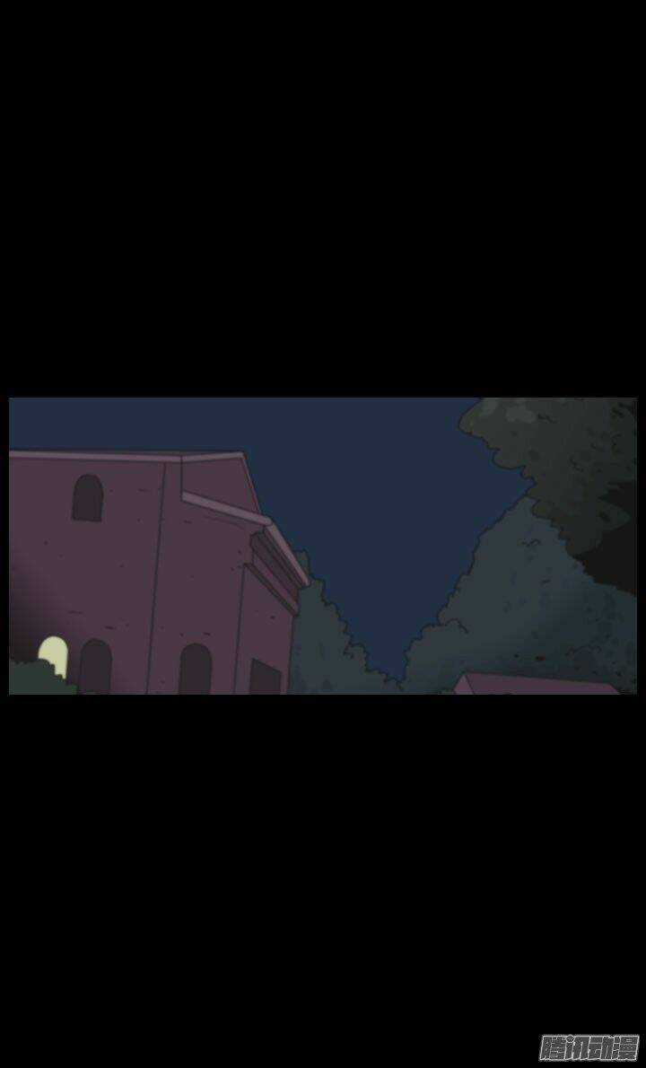 Horror Show - Chapter 27 - Trang 3