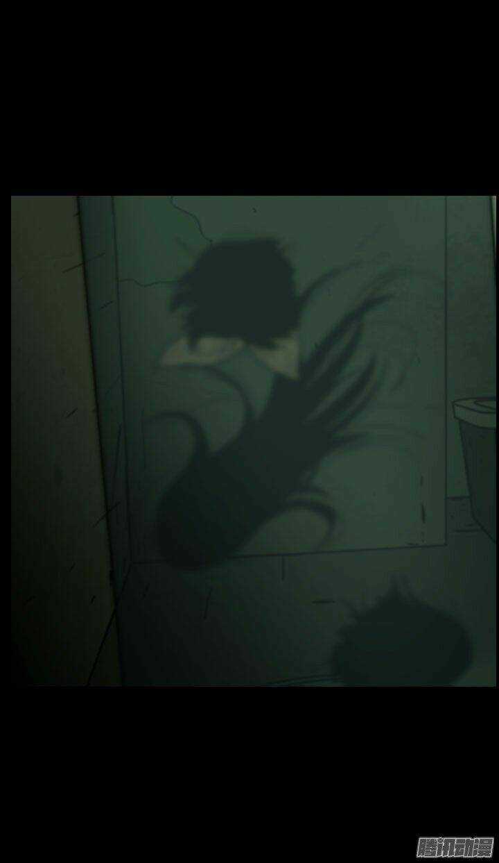 Horror Show - Chapter 27 - Trang 25