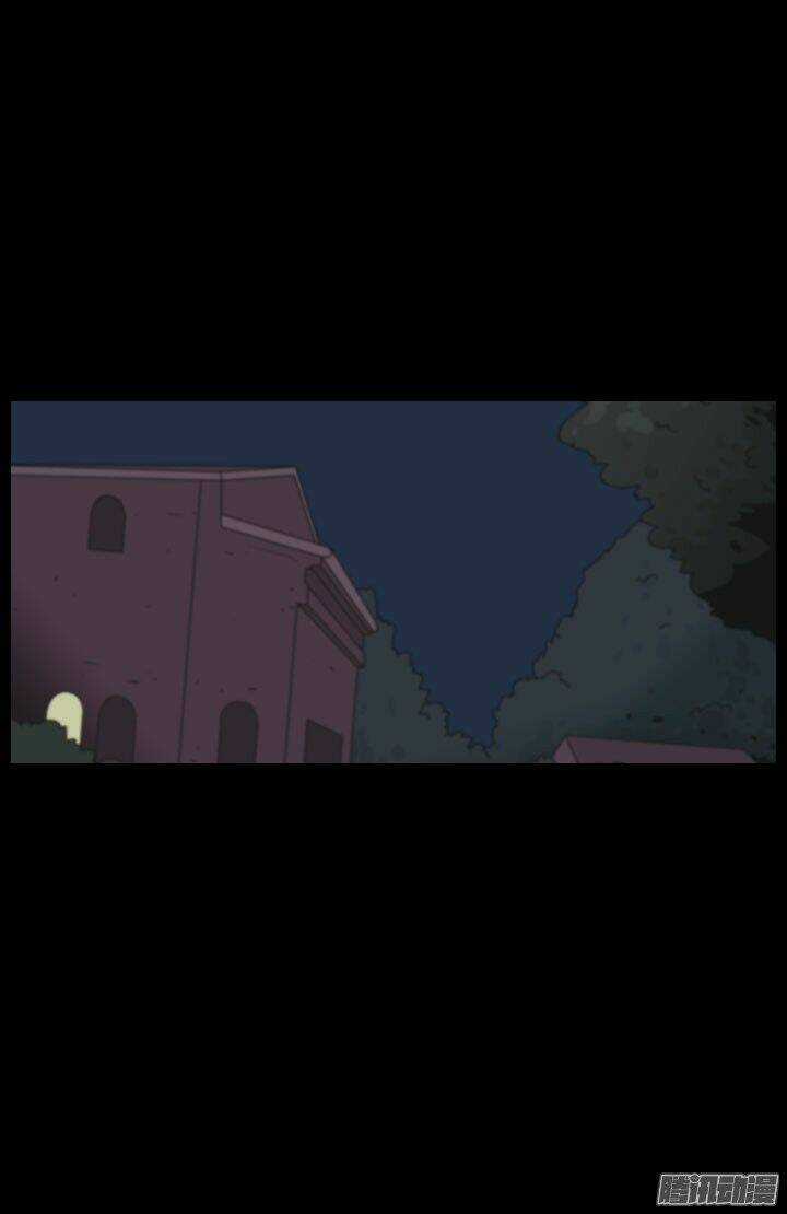 Horror Show - Chapter 27 - Trang 34