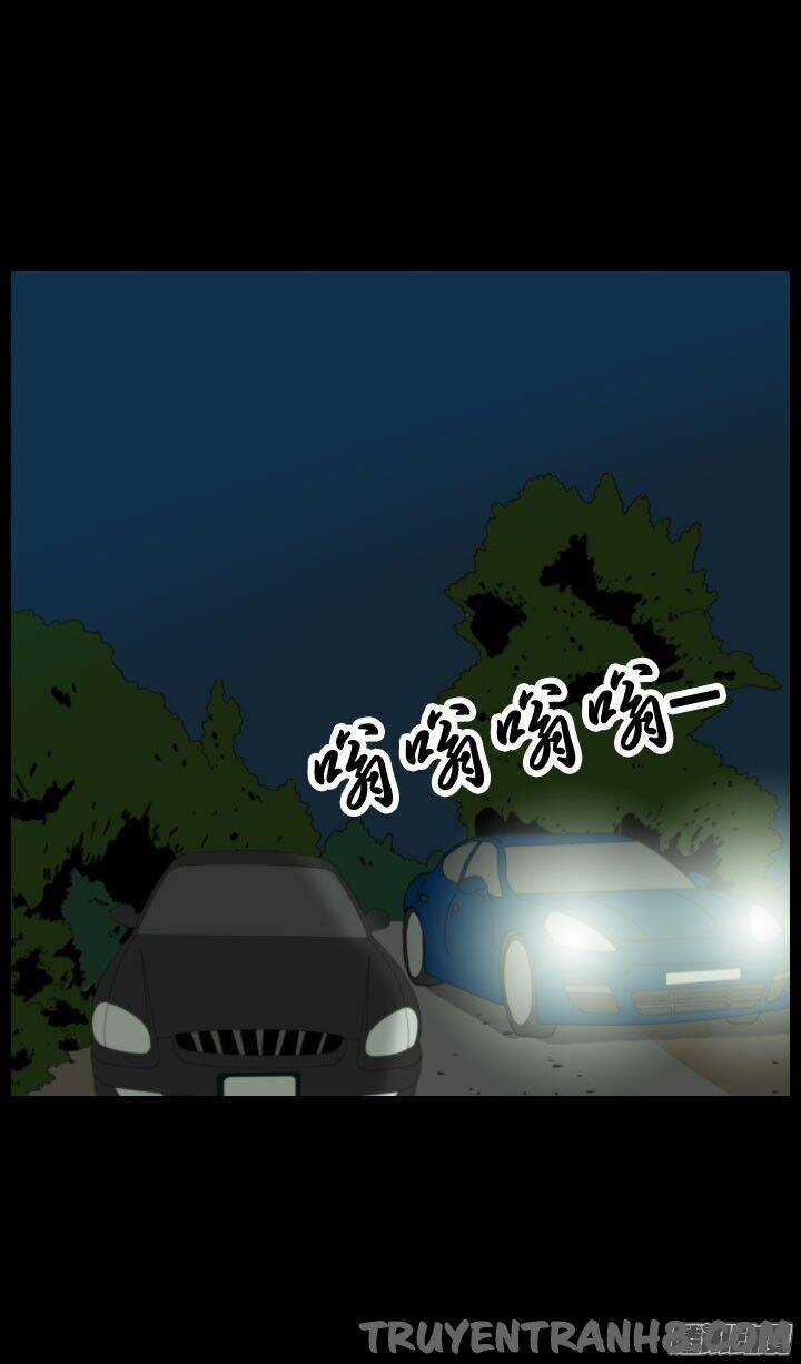 Horror Show - Chapter 29 - Trang 33