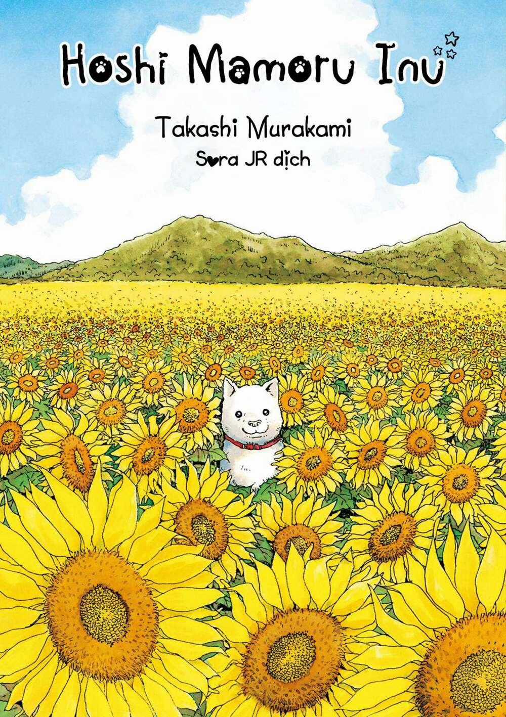 Hoshi Mamoru Inu - Chapter 1 - Trang 2