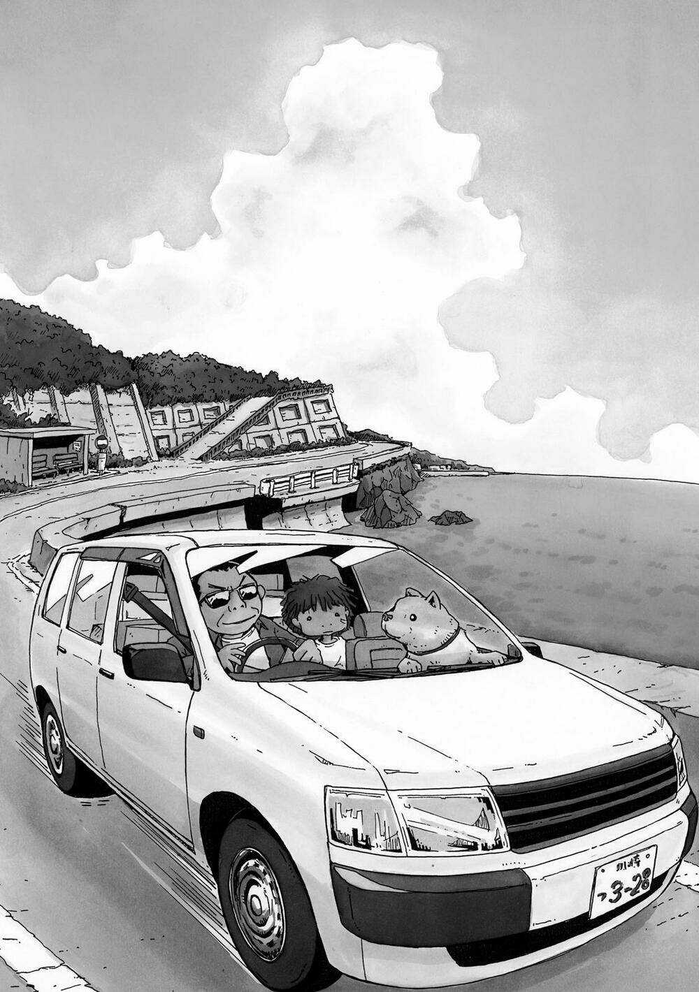 Hoshi Mamoru Inu - Chapter 10 - Trang 16