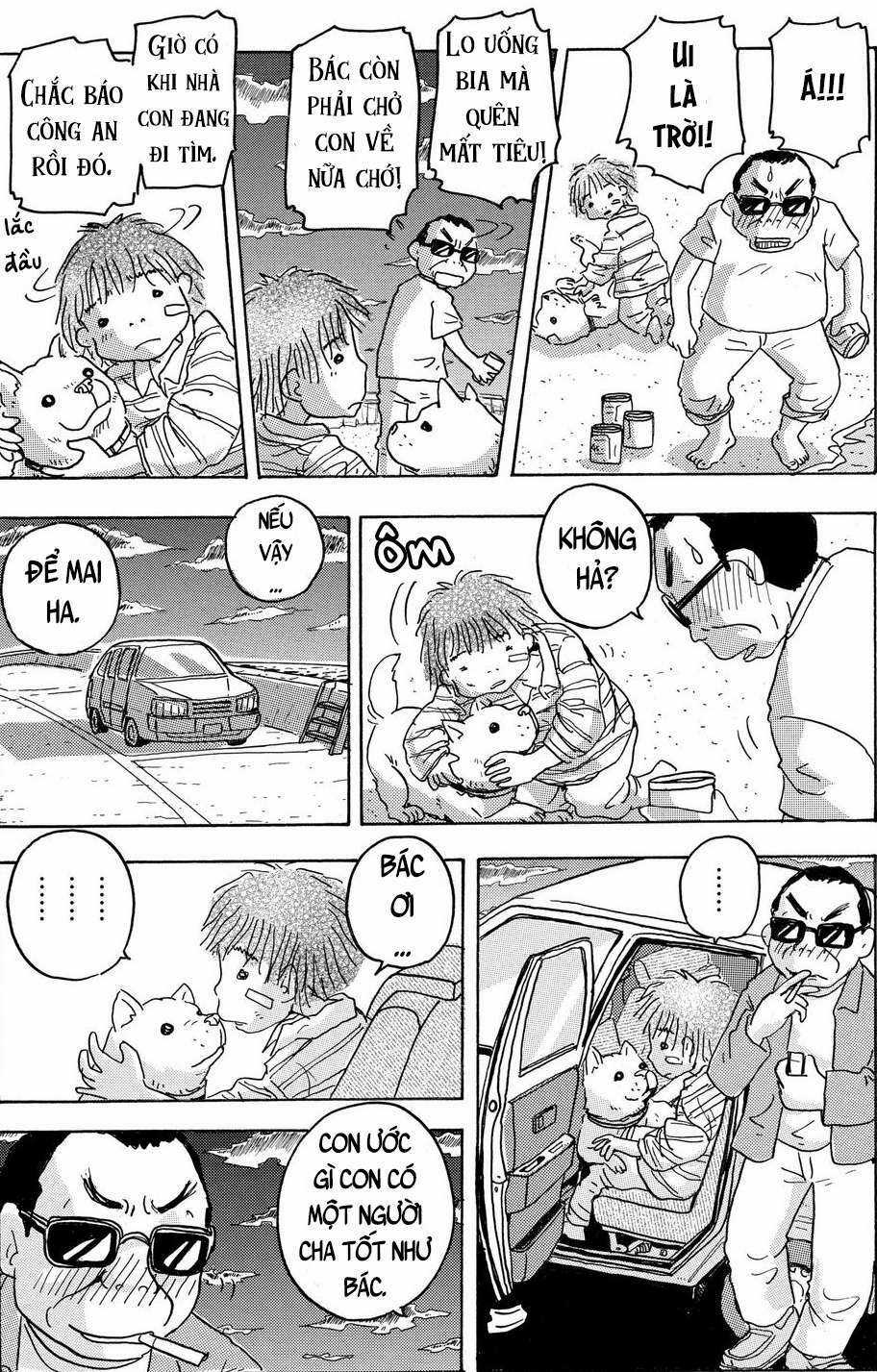 Hoshi Mamoru Inu - Chapter 2 - Trang 13