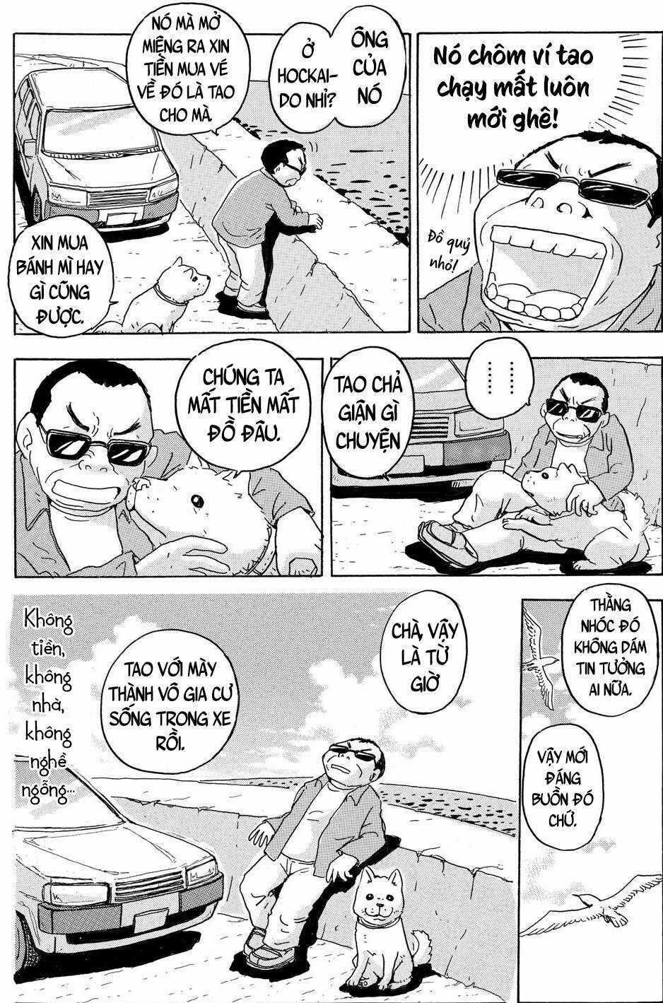 Hoshi Mamoru Inu - Chapter 2 - Trang 16