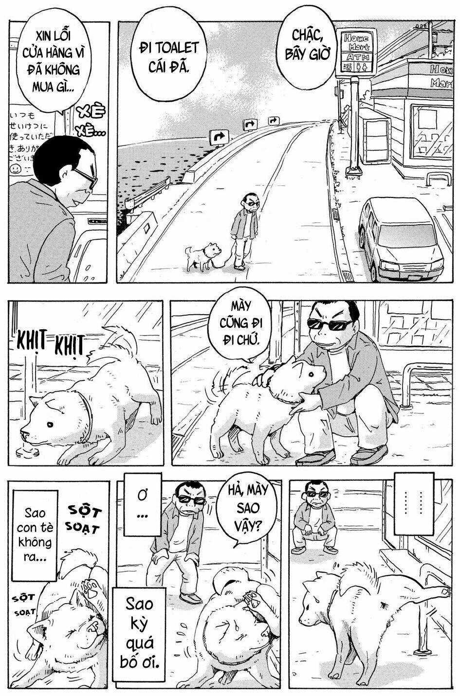 Hoshi Mamoru Inu - Chapter 3 - Trang 3