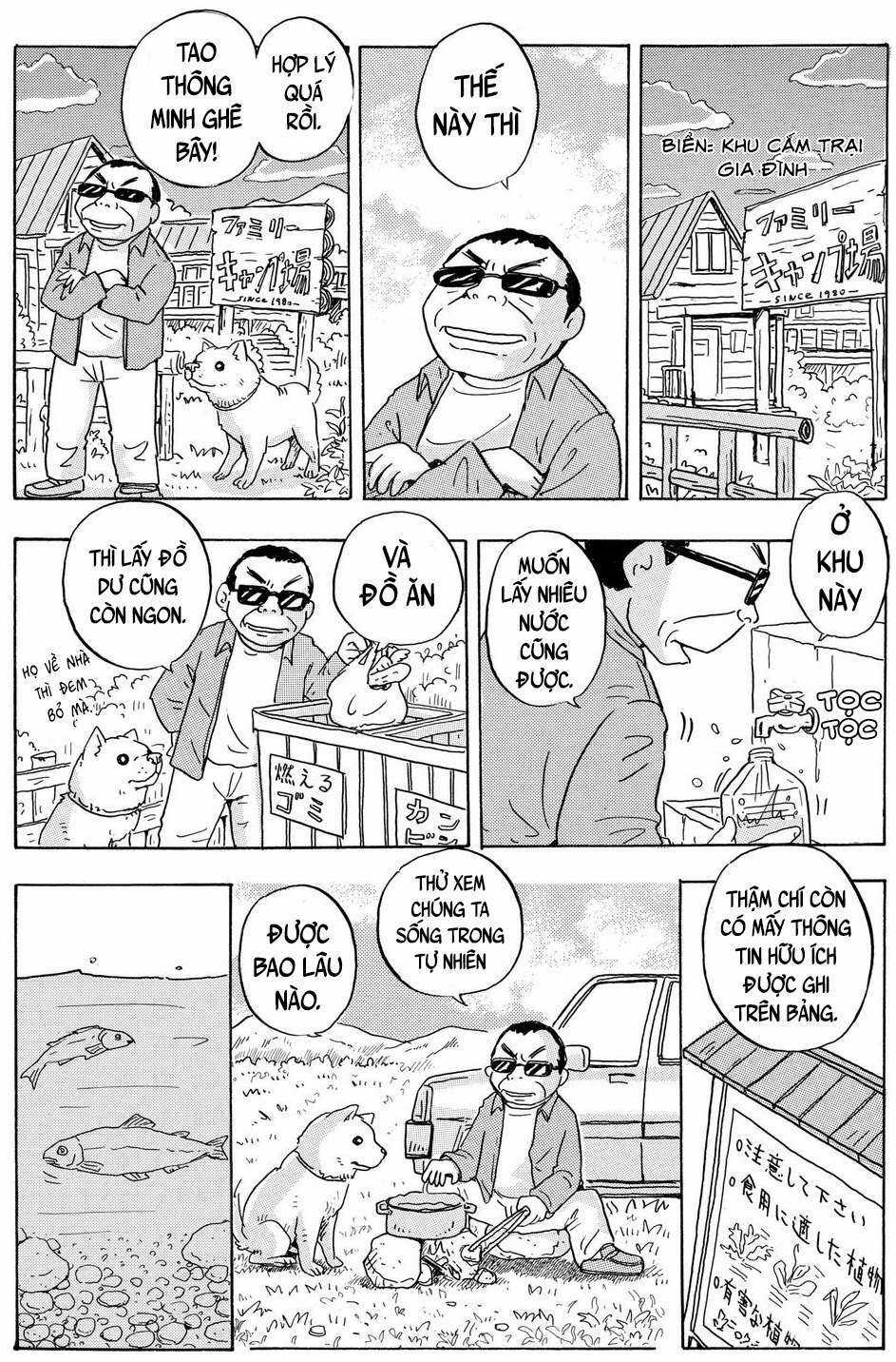 Hoshi Mamoru Inu - Chapter 4 - Trang 5