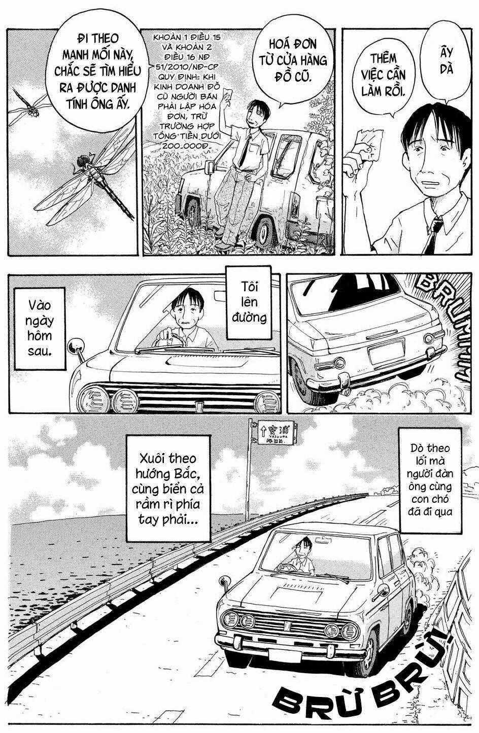 Hoshi Mamoru Inu - Chapter 5 - Trang 21