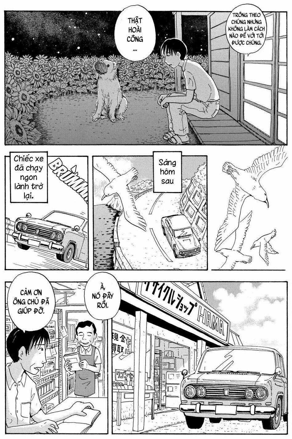 Hoshi Mamoru Inu - Chapter 6 - Trang 13