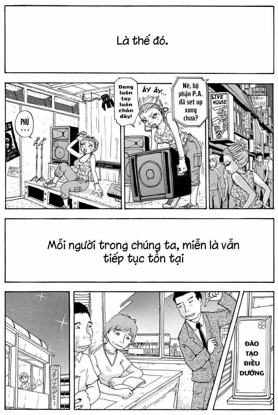 Hoshi Mamoru Inu - Chapter 6 - Trang 23