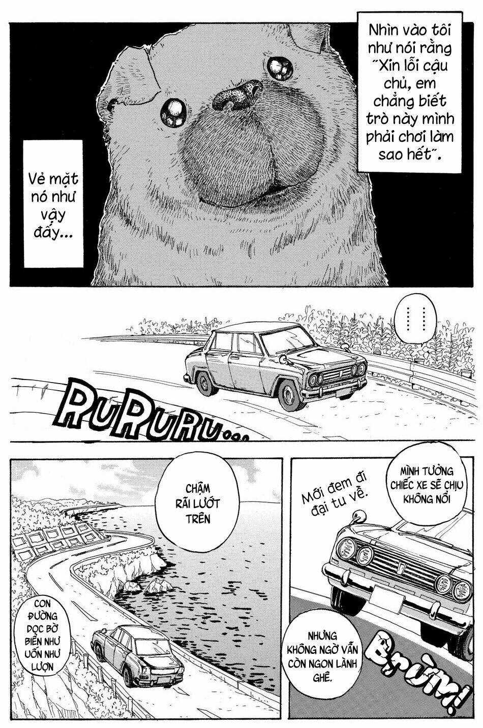 Hoshi Mamoru Inu - Chapter 6 - Trang 8