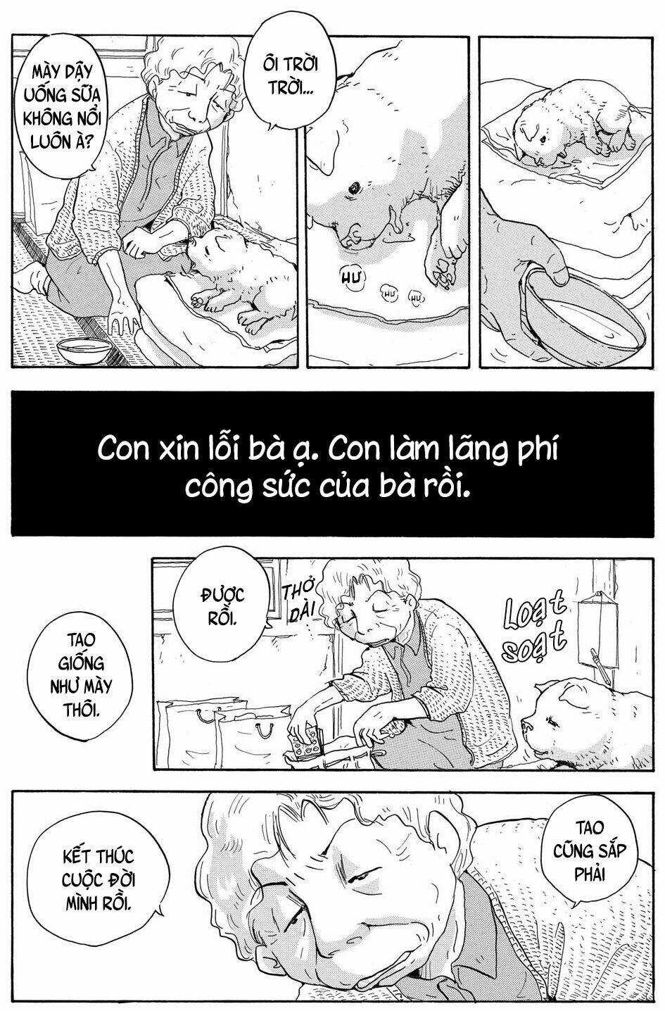 Hoshi Mamoru Inu - Chapter 7 - Trang 14