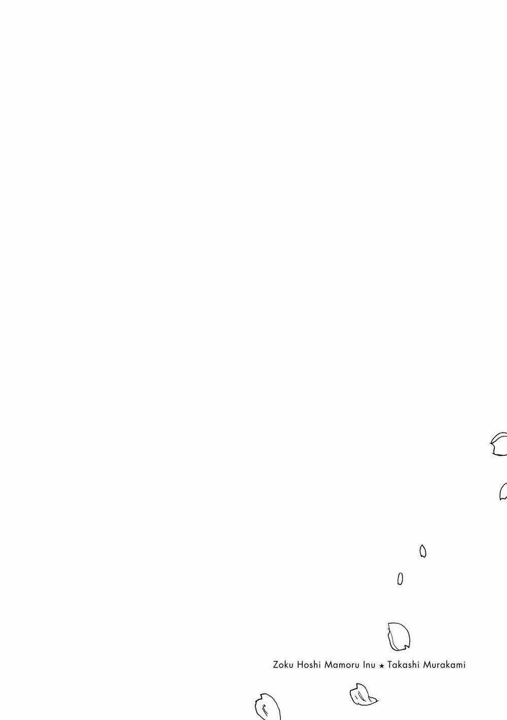 Hoshi Mamoru Inu - Chapter 7 - Trang 5