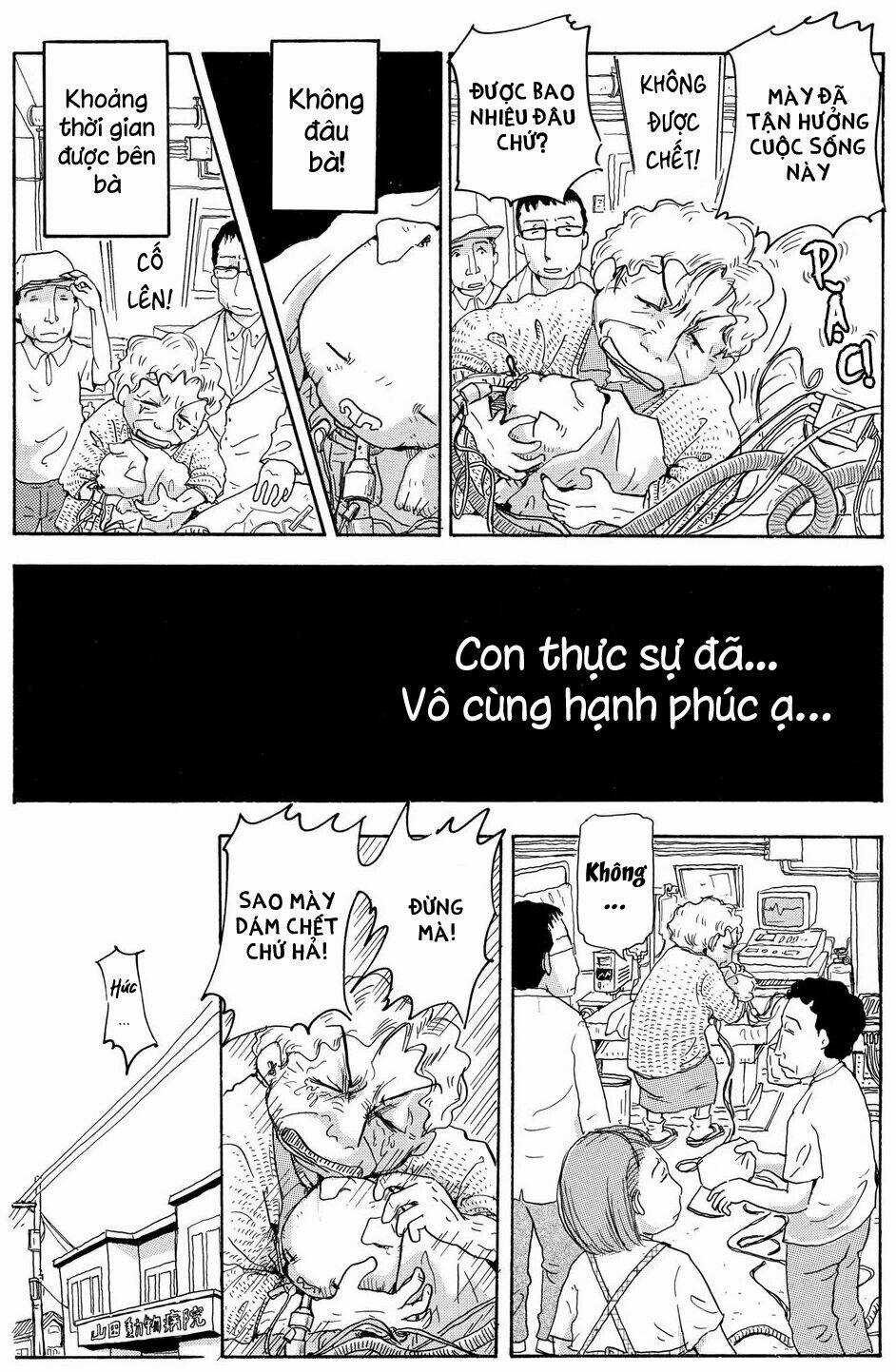 Hoshi Mamoru Inu - Chapter 8 - Trang 18