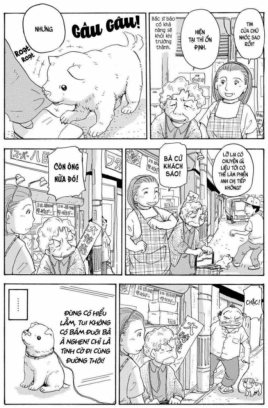 Hoshi Mamoru Inu - Chapter 8 - Trang 21