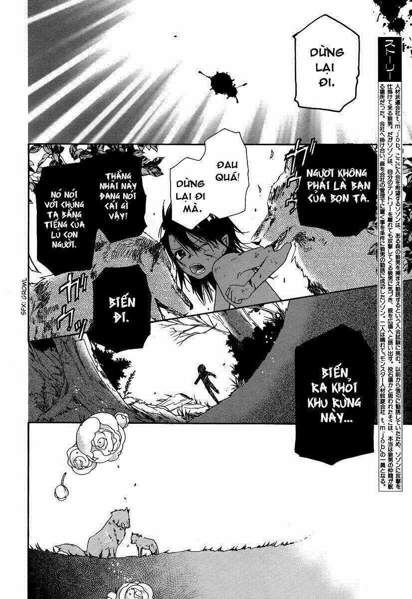Hoshi No Ame, Tsuki No Geboku - Chapter 2 - Trang 3