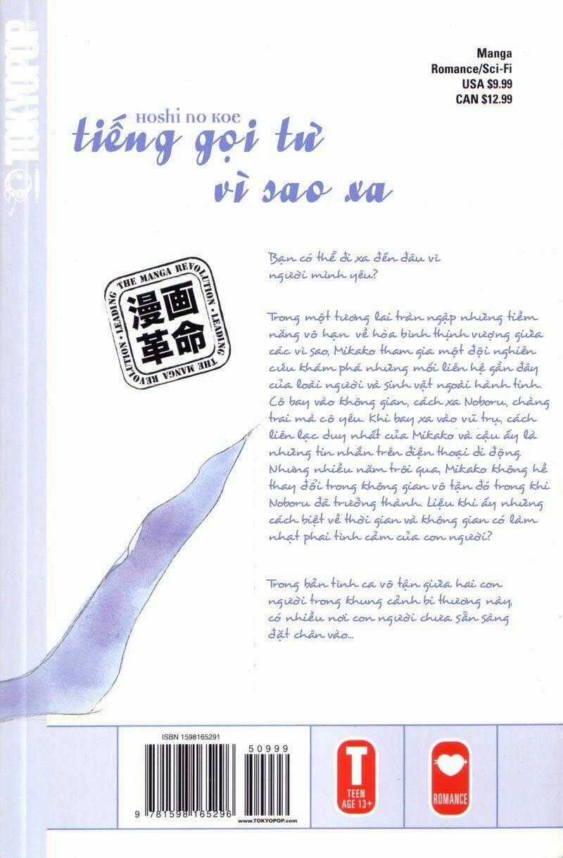 Hoshi No Koe - Chapter 1 - Trang 2