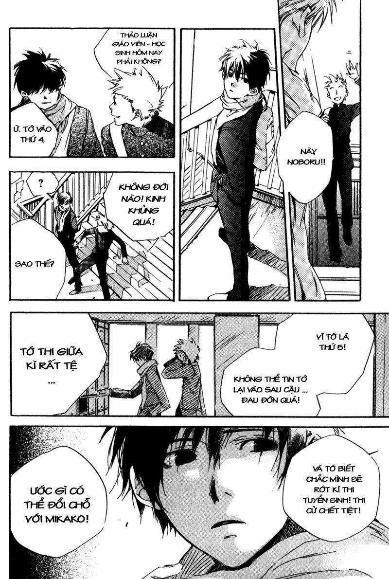 Hoshi No Koe - Chapter 1 - Trang 16
