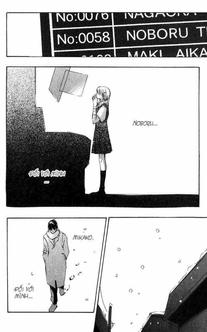 Hoshi No Koe - Chapter 10 - Trang 14