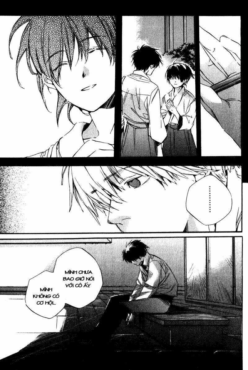 Hoshi No Koe - Chapter 2 - Trang 12