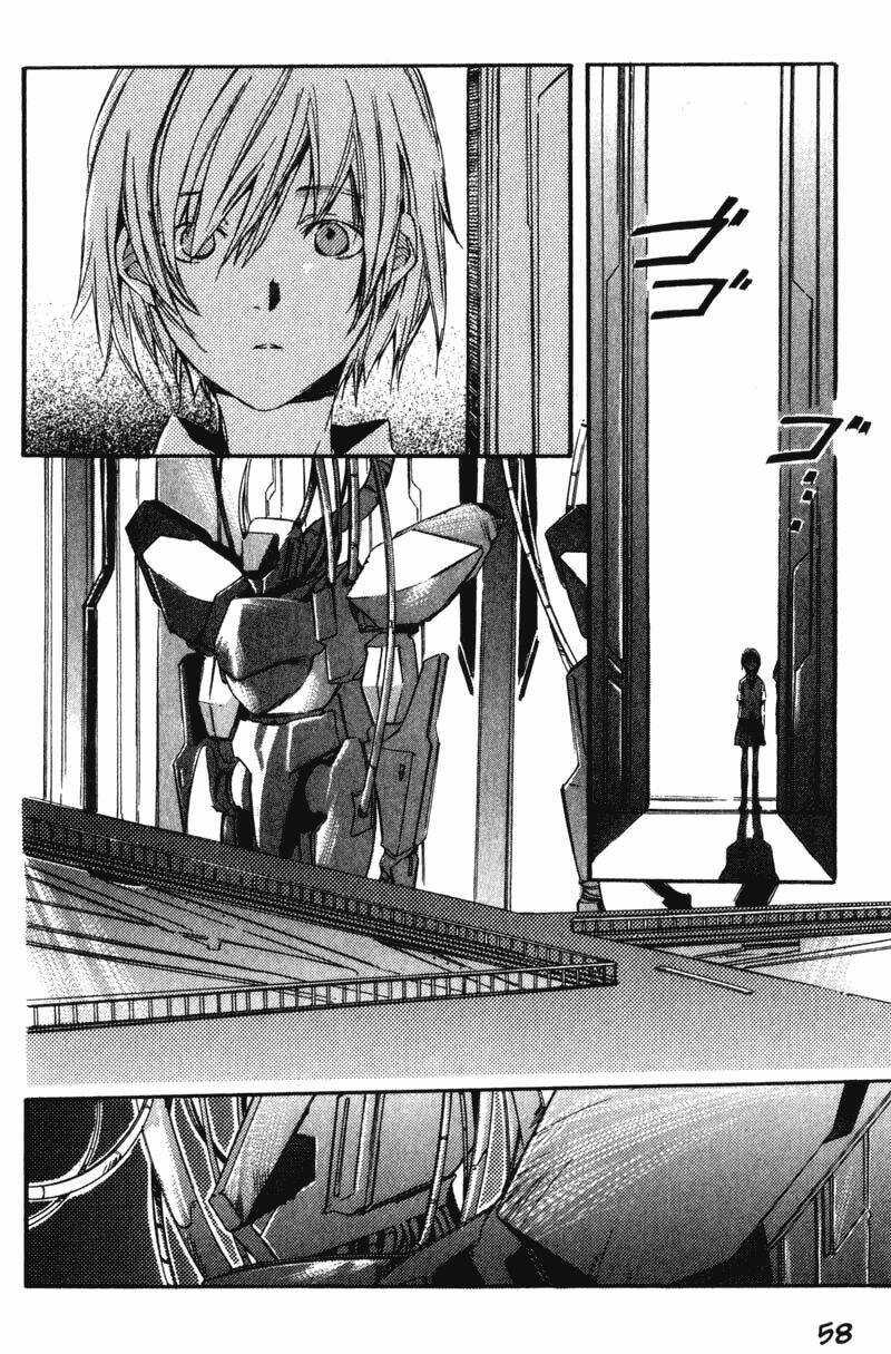 Hoshi No Koe - Chapter 2 - Trang 17