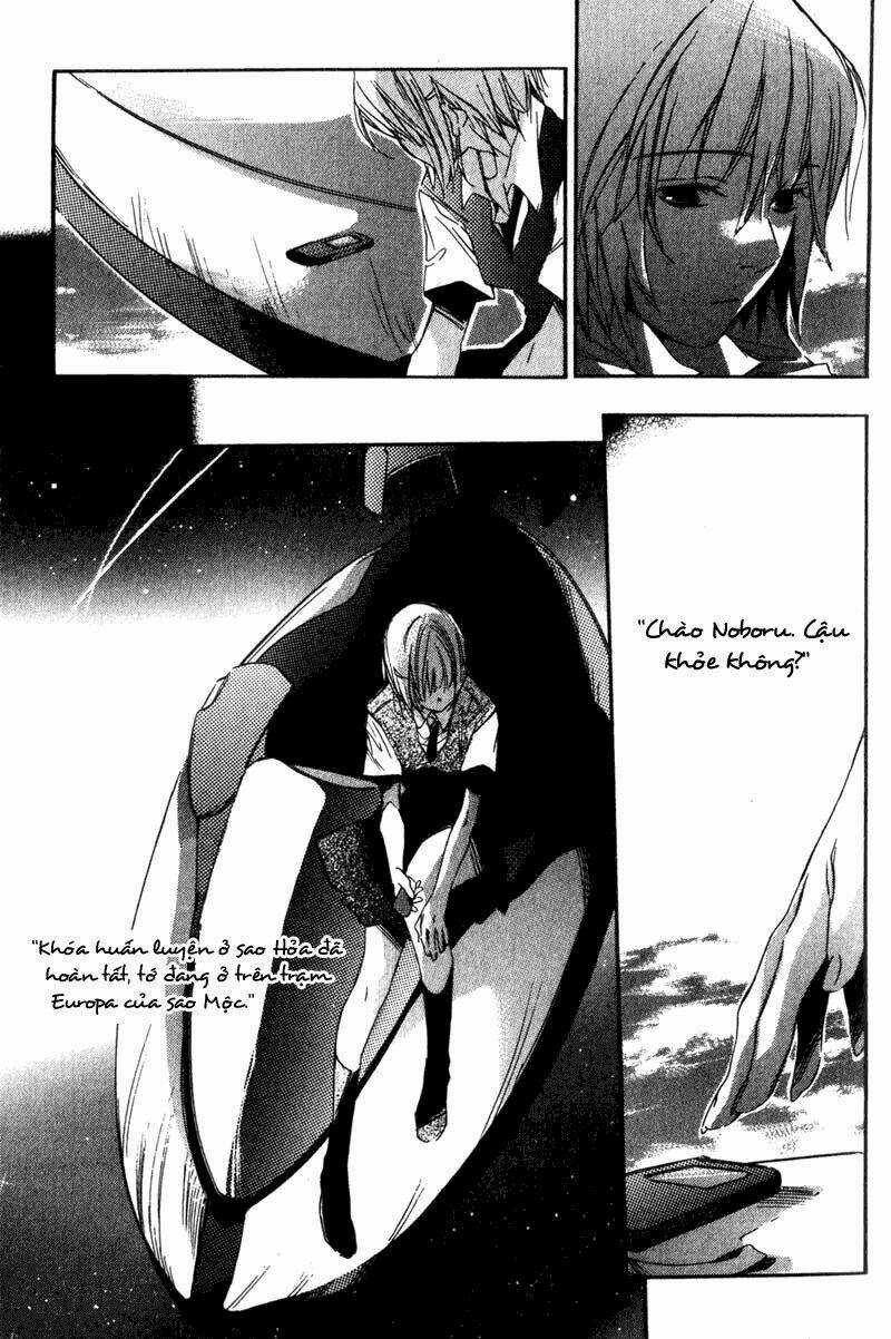 Hoshi No Koe - Chapter 3 - Trang 3