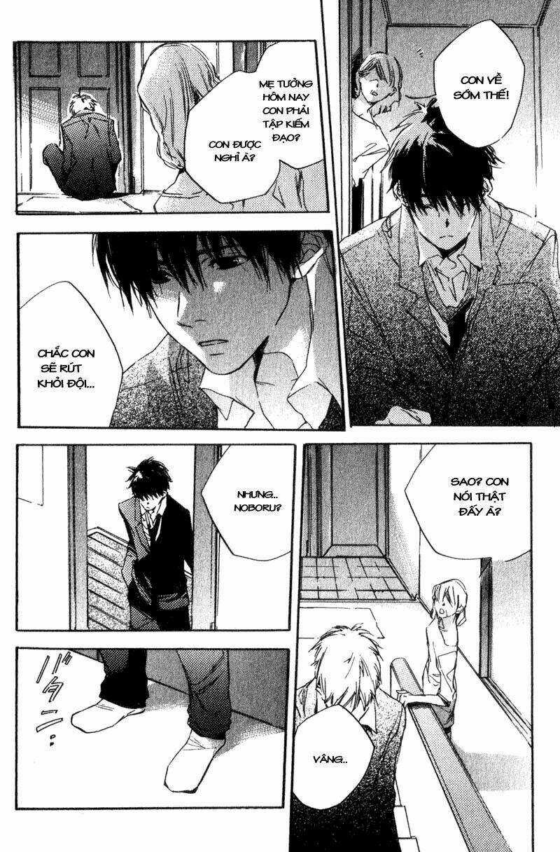 Hoshi No Koe - Chapter 5 - Trang 23