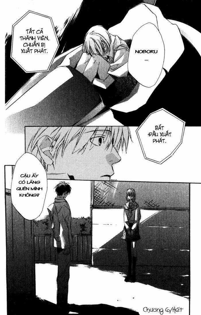 Hoshi No Koe - Chapter 6 - Trang 17