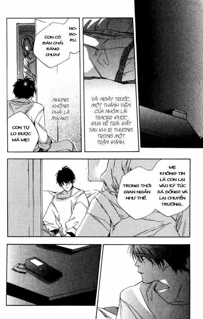 Hoshi No Koe - Chapter 8 - Trang 8