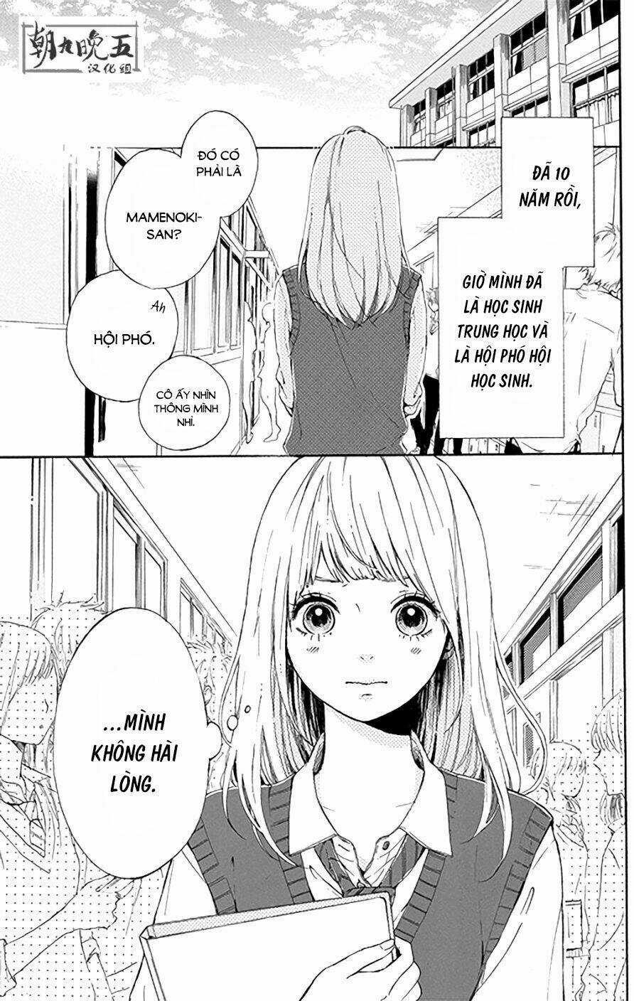 Hoshi To Kuzu - Chapter 1 - Trang 5