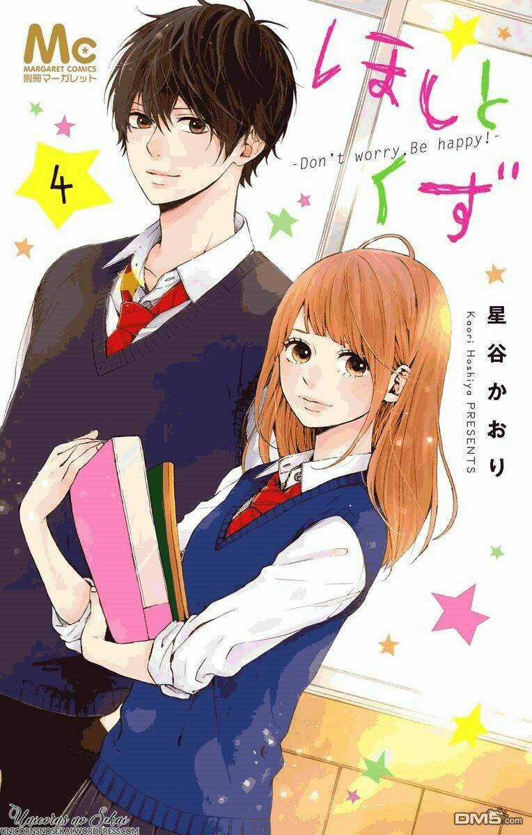 Hoshi To Kuzu - Chapter 13 - Trang 3